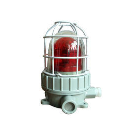 中国 BJJシリーズ利用できる耐圧防爆警報灯の緩和されたガラス蓋 工場